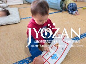 こちらは、、♡