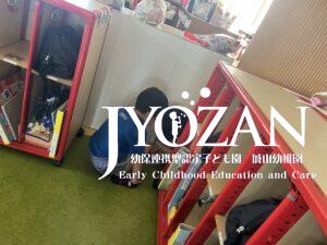 子どもの気持ち