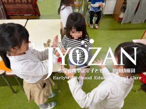 子ども達の間で・・・