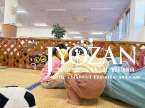 ちっちさんの関わり合い