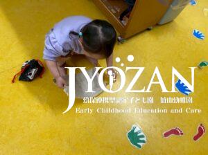 頑張ってます！！