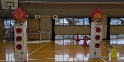 運動あそび盛り上がっています☆☆☆