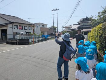 地域を知る♪