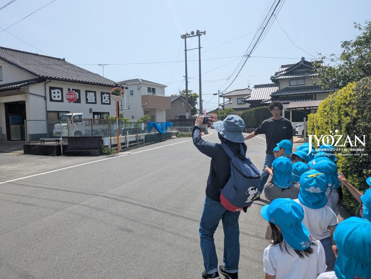 地域を知る♪