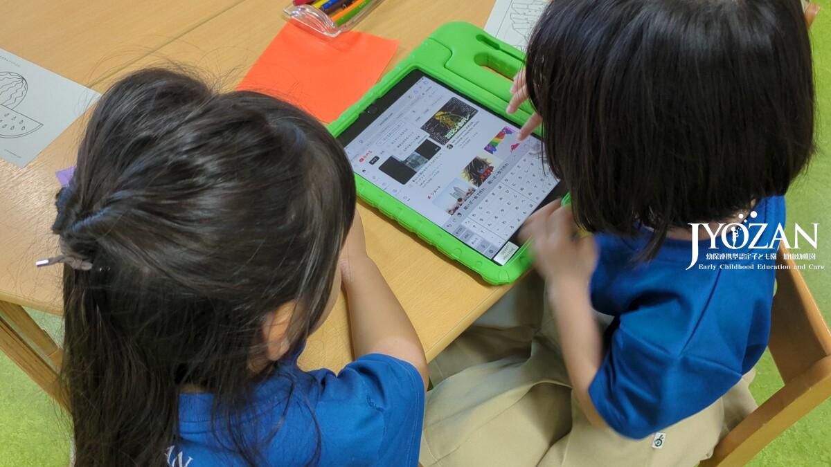 選択肢の一つにタブレット♪