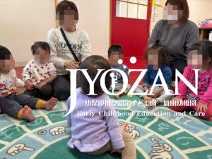 ちっちさんも！