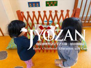 話題を共有する