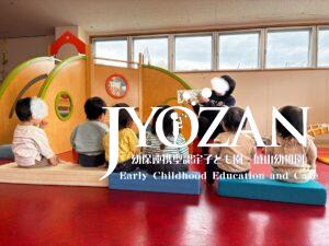 新年度にむけて