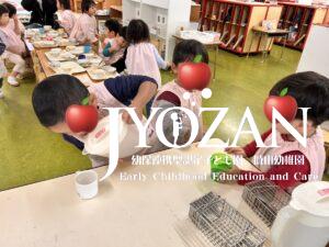 自分でできるよ！