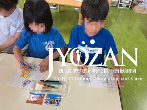 塗り絵