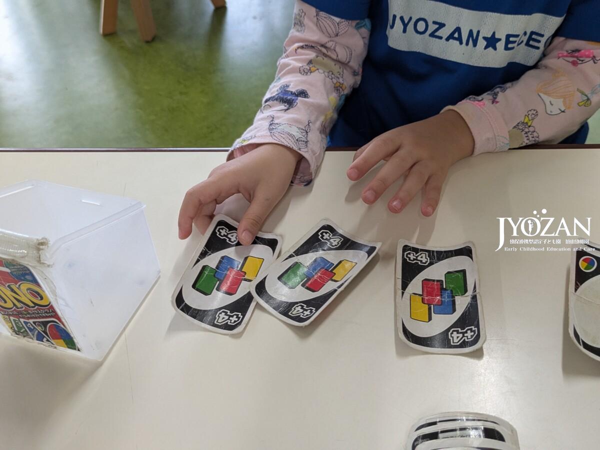 算数の勉強って…