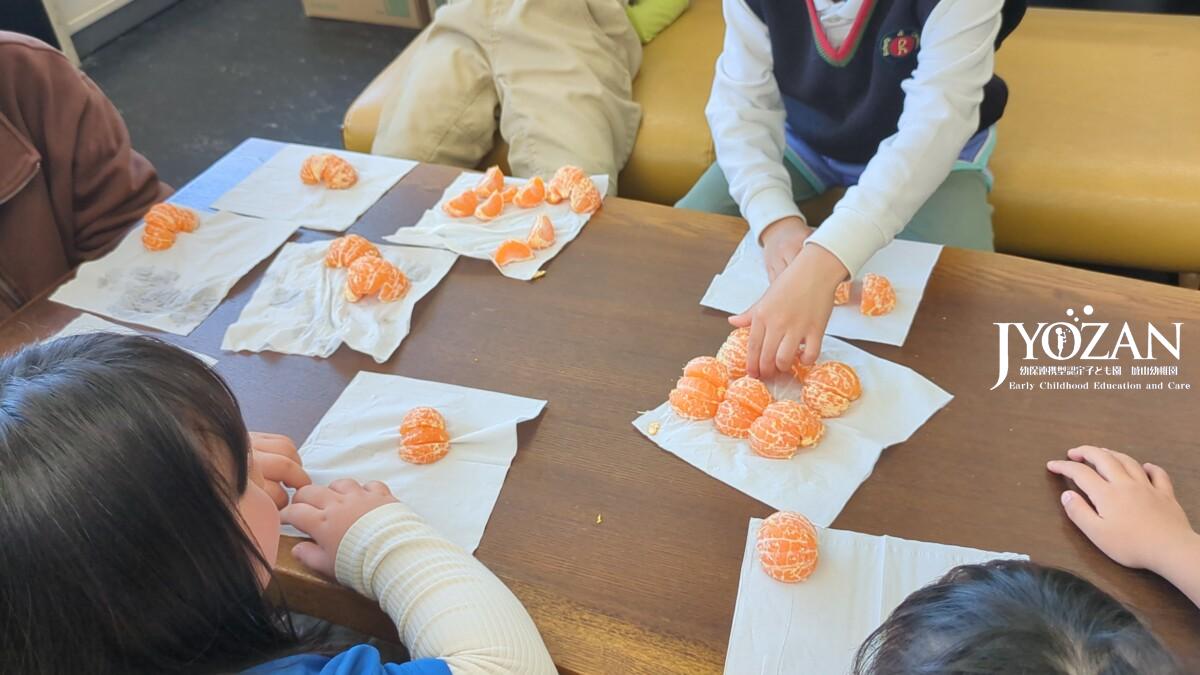 どうやって分ける？？