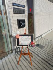 令和７年度卒園式。