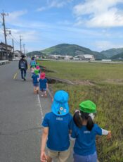 地域を知る☆☆☆