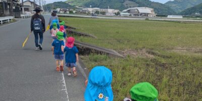 地域を知る☆☆☆