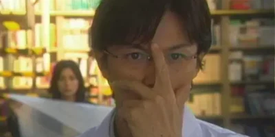 「実に面白い…(不敵な笑み)」